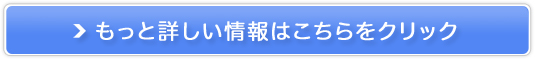 Ȃ̓ʂȈl̔TCg